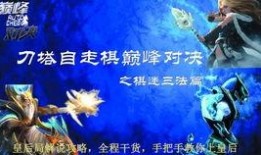 宙斯吃瓜哪里看,揭秘神话中的神秘事件