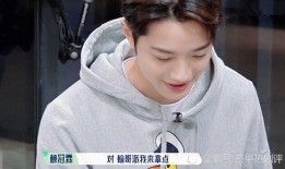 赖冠霖个人吃瓜,揭秘明星背后的真实生活