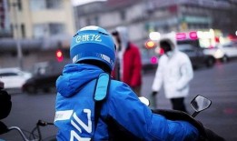 饿了么吃瓜了吗,吃瓜了吗？揭秘外卖行业的最新动态与趋势