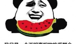 吃瓜群众过十万,揭秘网络热议背后的真相