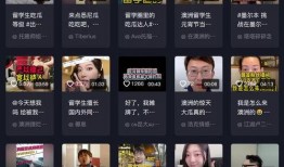 留学吃瓜网址最新