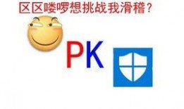 吃瓜迅雷渠道免费吃瓜,吃瓜迅雷渠道带你轻松吃瓜