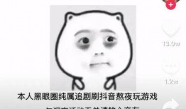 吃瓜乃猹,揭秘网络热词背后的文化现象